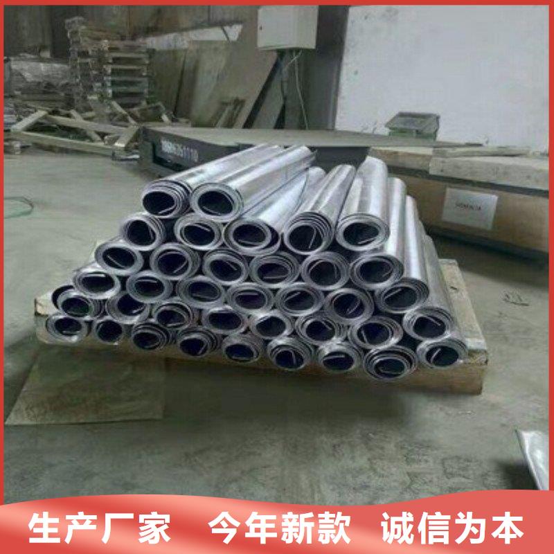 鉛板閃電發(fā)貨