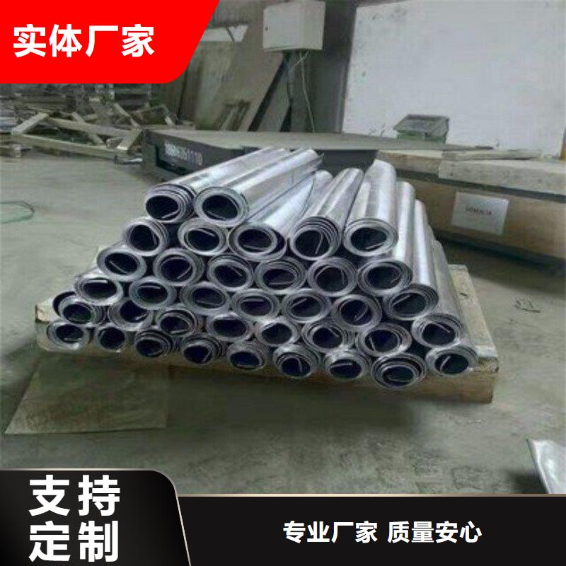 鉛板定制速度快工期短