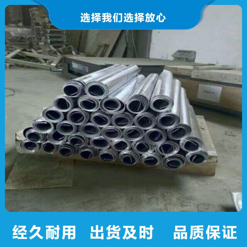 鉛板好品質(zhì)選我們