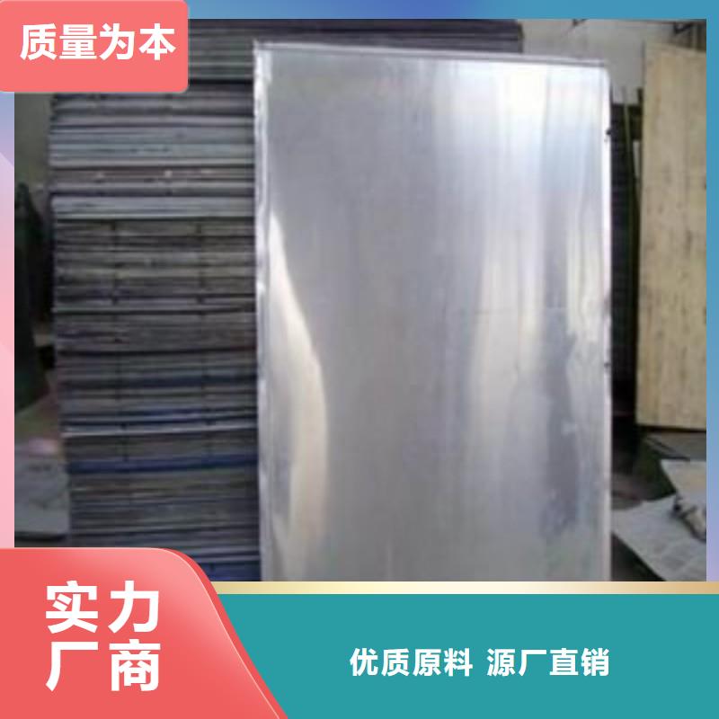 鉛塊生產(chǎn)經(jīng)驗(yàn)豐富