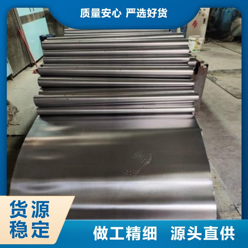 鉛板加工定制