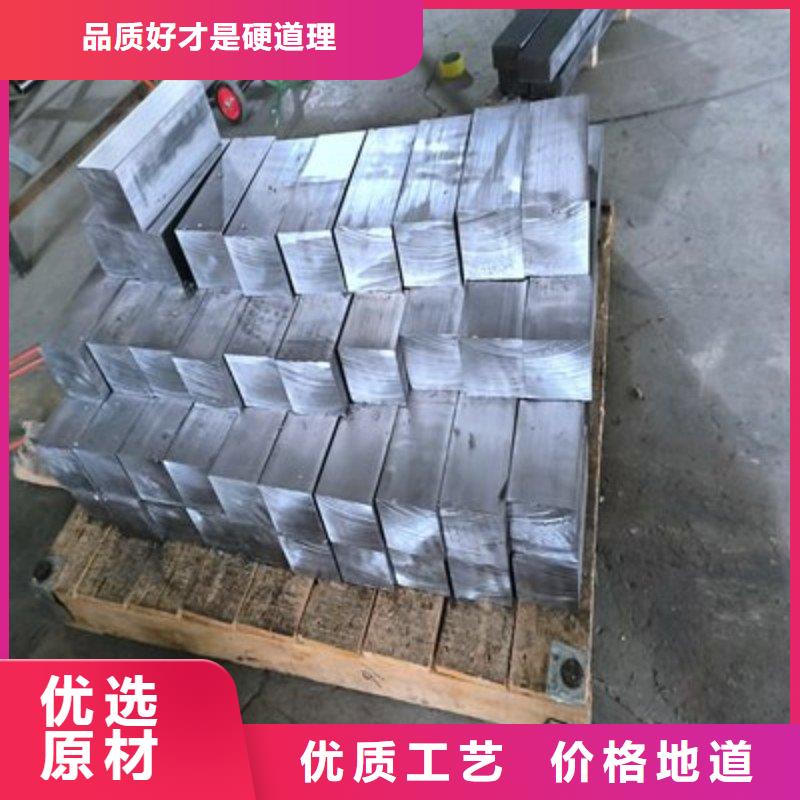 鉛棒廠家長期供應(yīng)