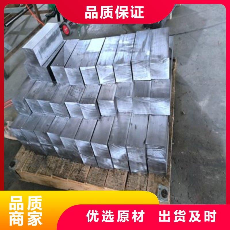鉛板供應(yīng)商