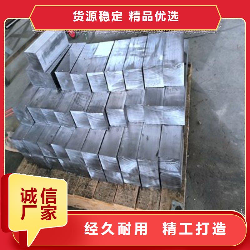 鉛板核心技術
