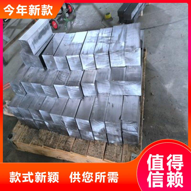 鉛板定制速度快工期短