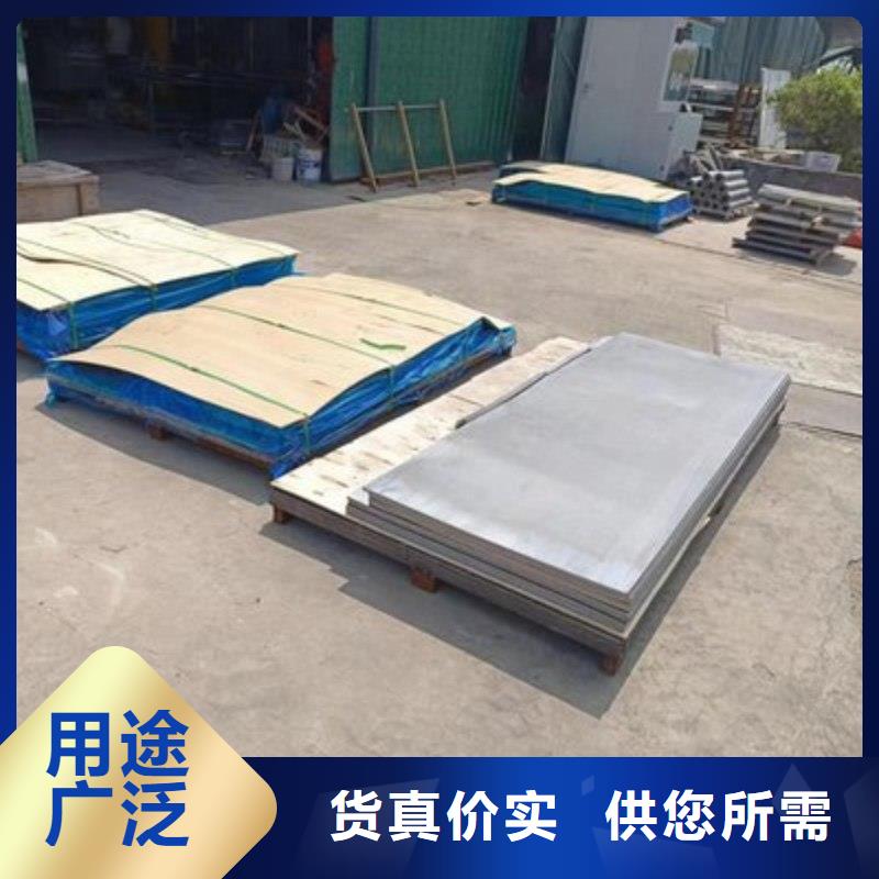 铅板价格公道合理
