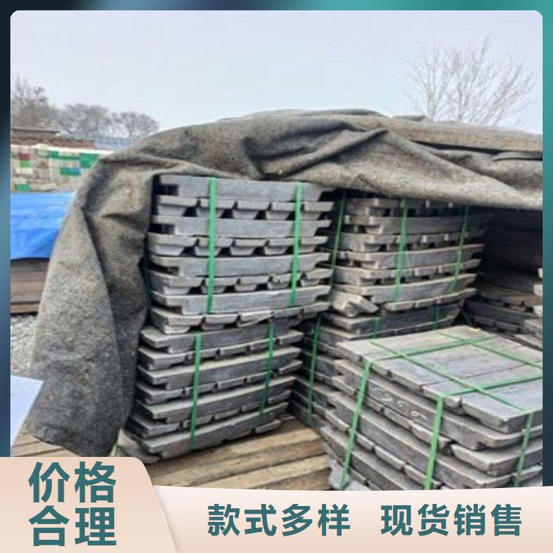铅板好厂家有担当