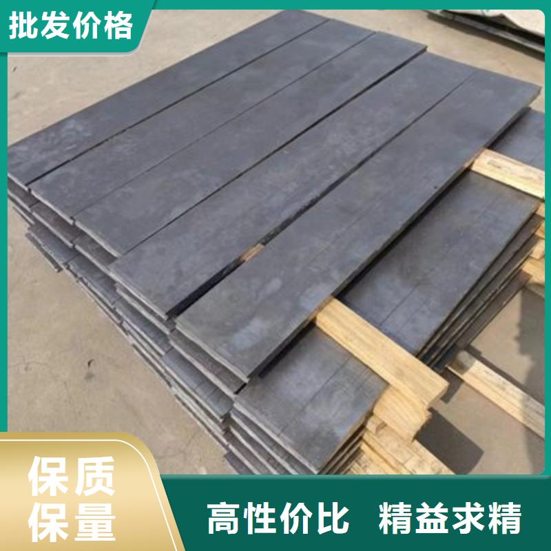 铅板严格把控质量
