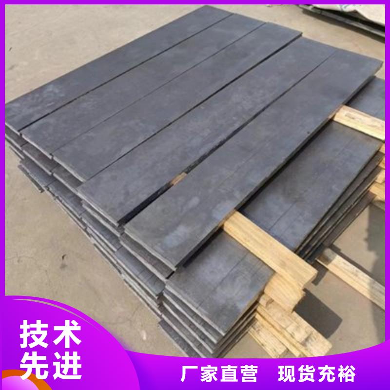 鉛板認準大品牌廠家