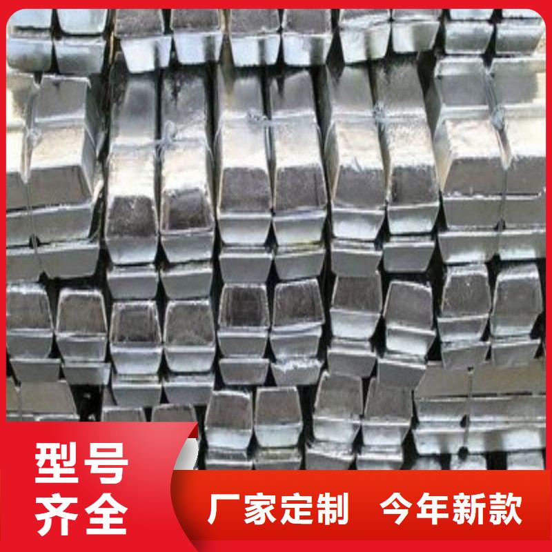 铅板快速发货