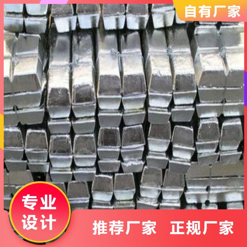 鉛板產(chǎn)地源頭好貨
