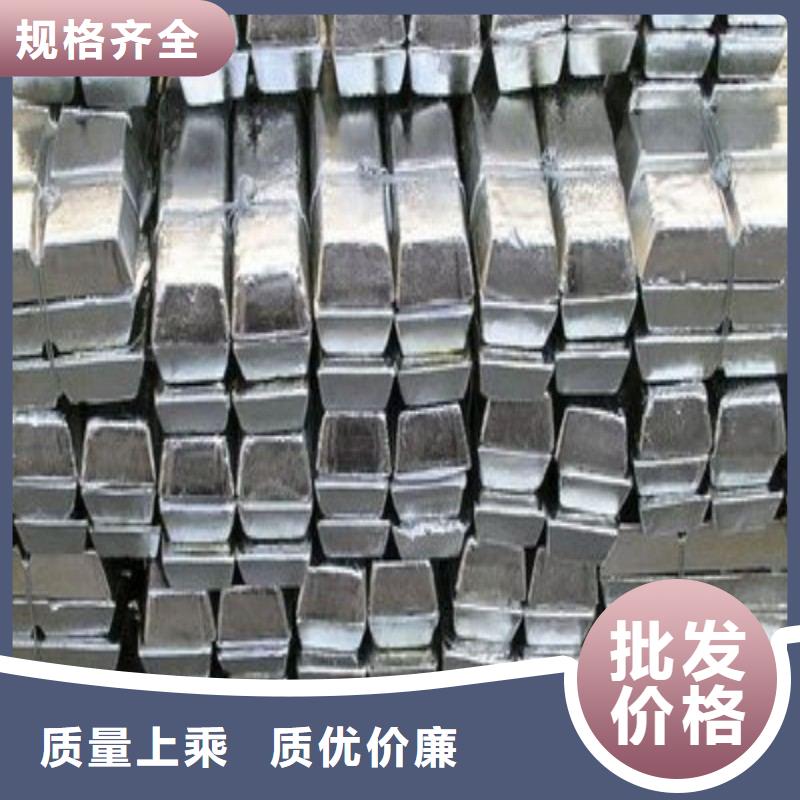 鉛板一手貨源