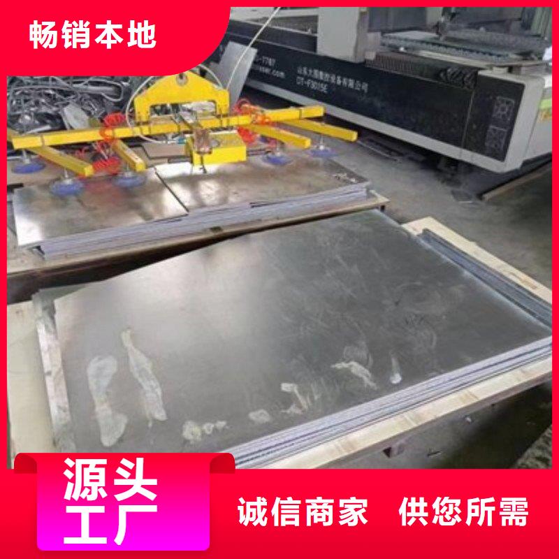 鉛板產(chǎn)品實拍
