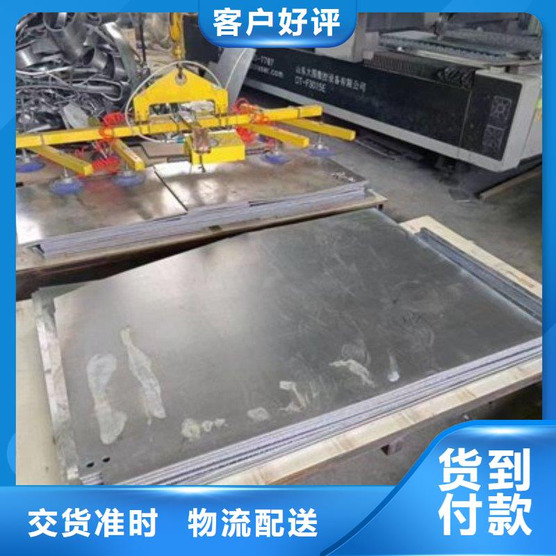鉛板定制零售批發(fā)