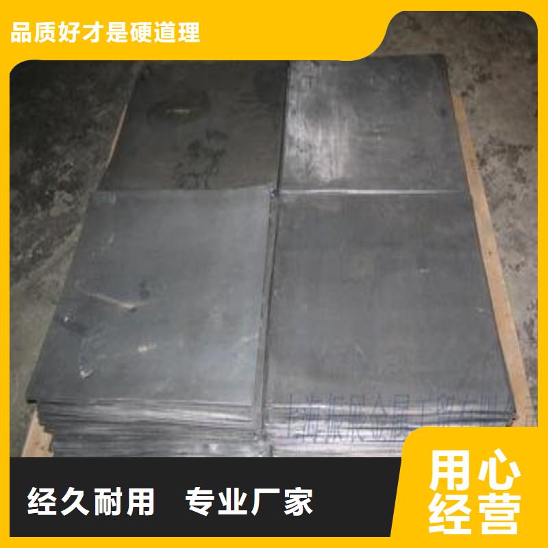 出口鉛板廠家已認證