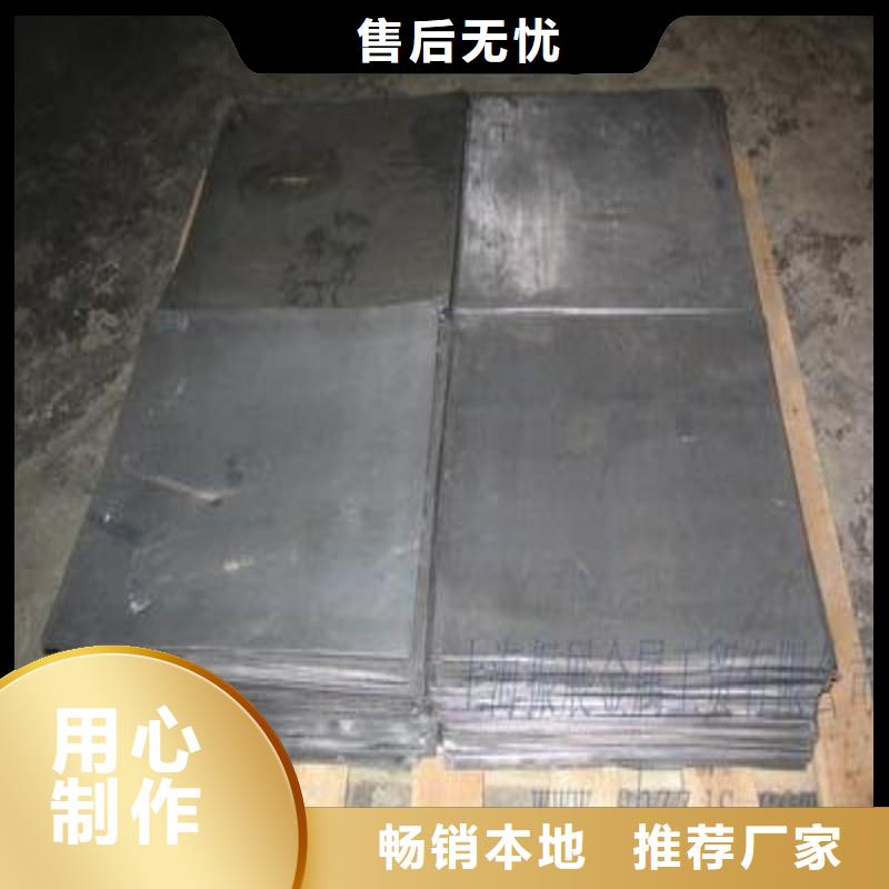 鉛板多年行業(yè)積累