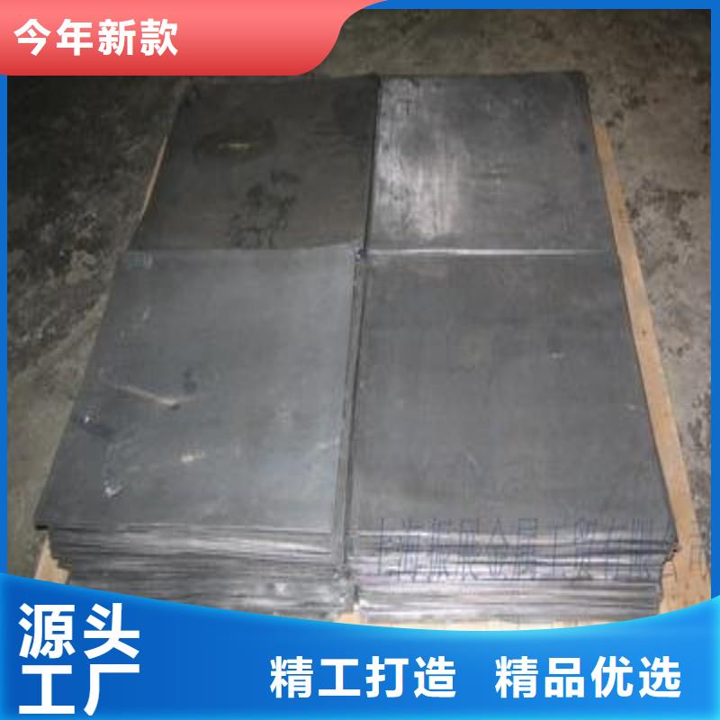 鉛板廠(chǎng)家