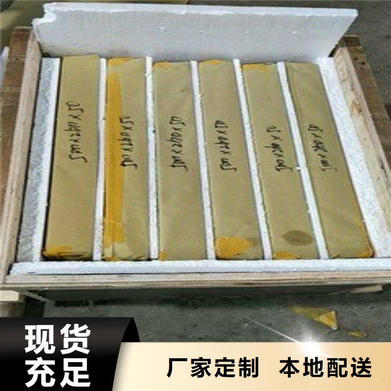 鉛板質(zhì)量三包