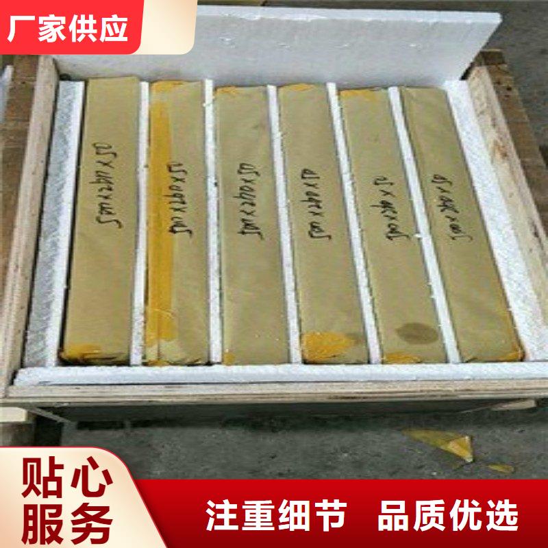 鉛板加工定制