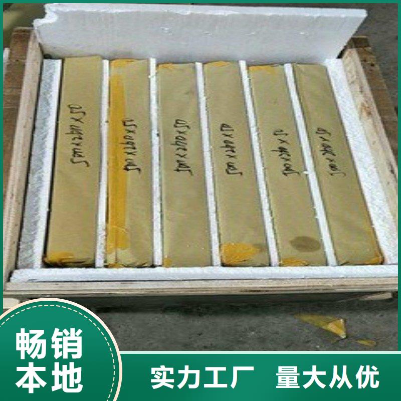 铅板海量货源