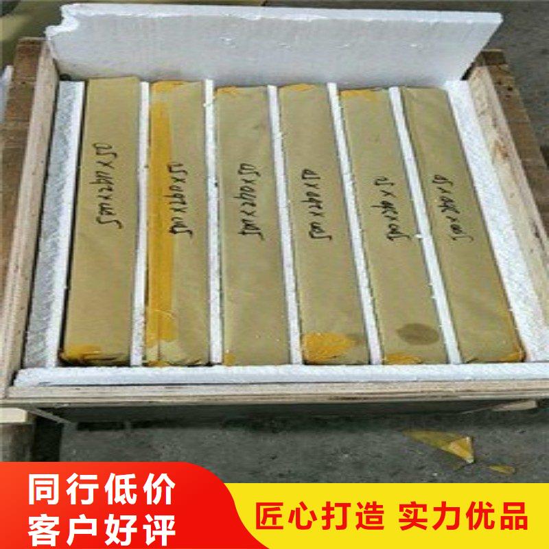 鉛板品質(zhì)有保障