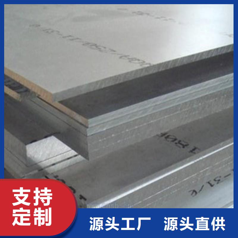 鉛棒廠家-高品質(zhì)