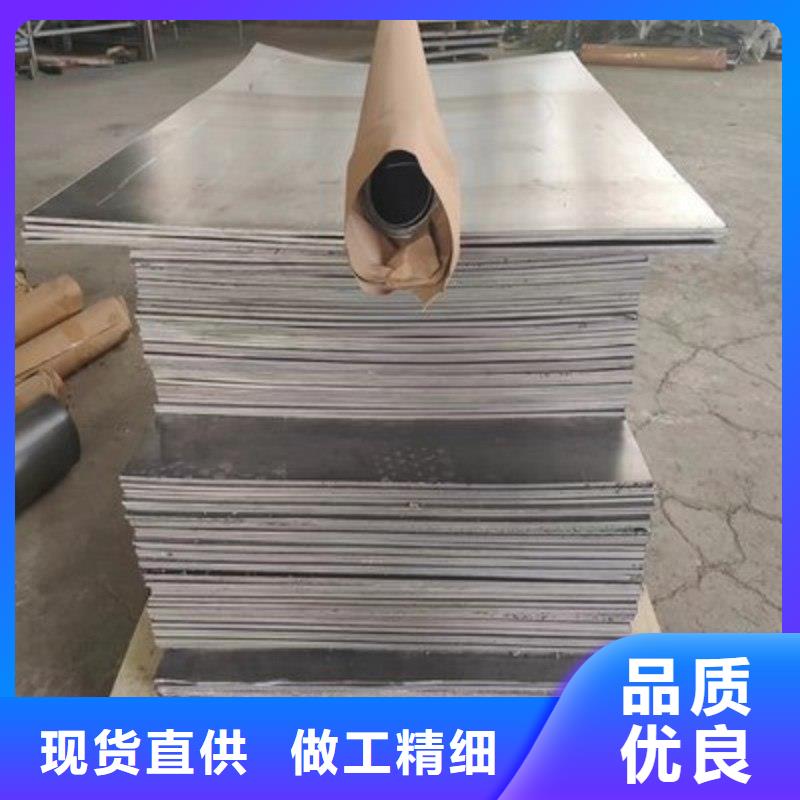铅板来图定制