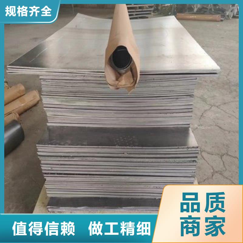 鉛配重塊廠家價格公道