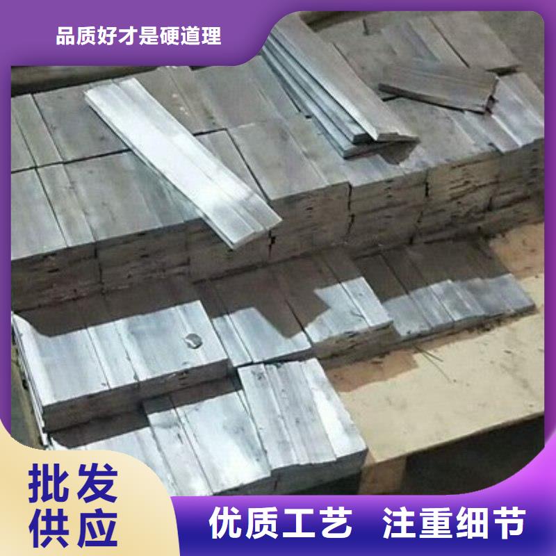 鉛板源頭實(shí)體廠商
