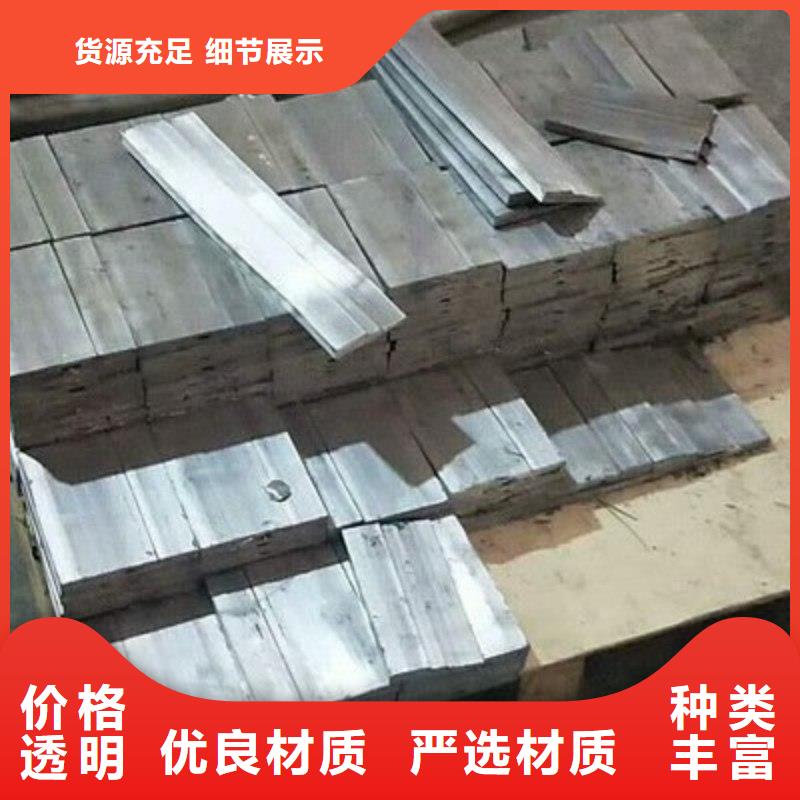 鉛板工廠采購