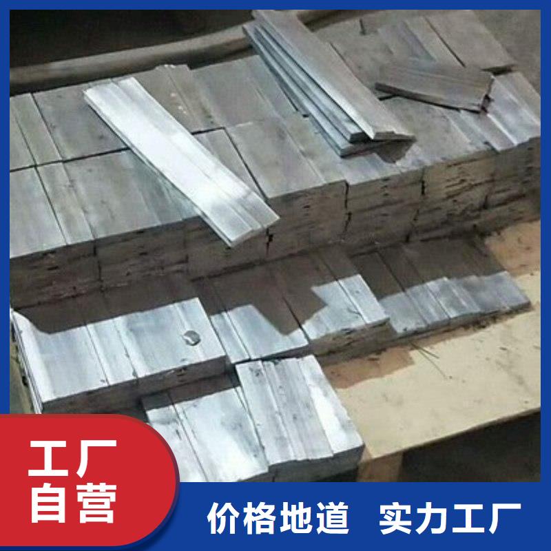 鉛板滿足客戶需求