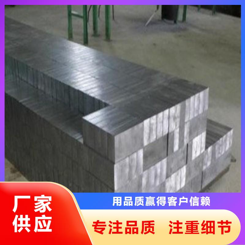 鉛配重塊廠家現(xiàn)貨直發(fā)