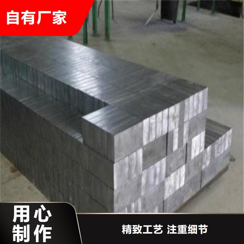 鉛板廠家技術(shù)完善