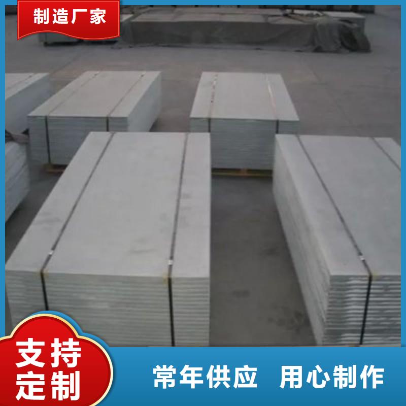 性價(jià)比高的出口鉛板廠家