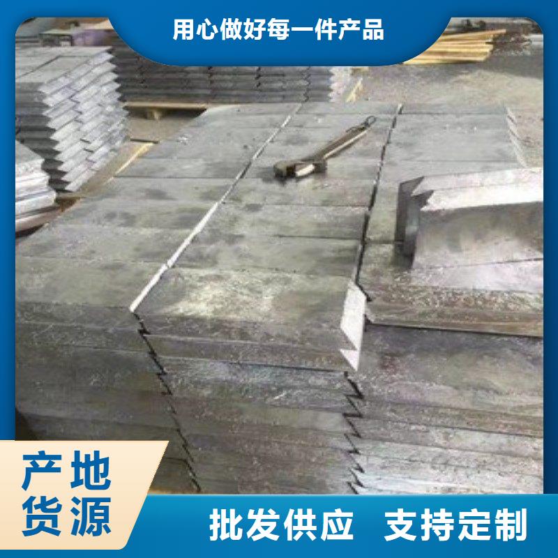 鉛板專注細(xì)節(jié)專注品質(zhì)