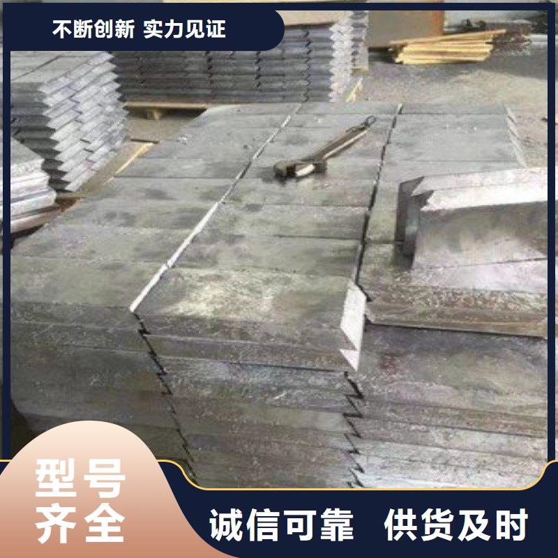 重信譽鉛絲批發(fā)廠家