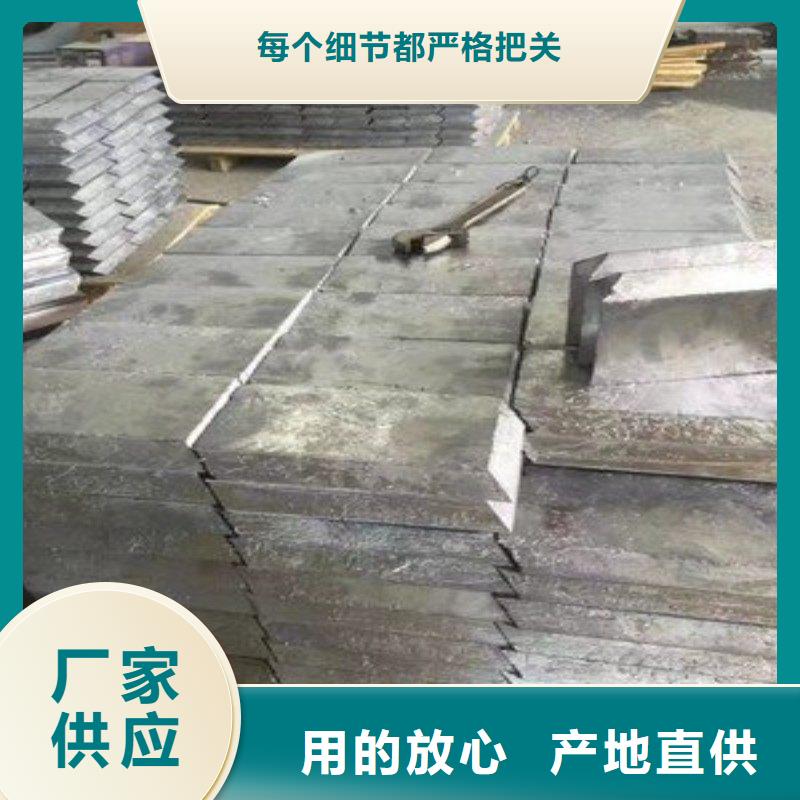 鉛板實(shí)力商家