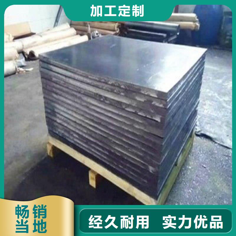 鉛配重塊供應商 鉛配重塊廠家