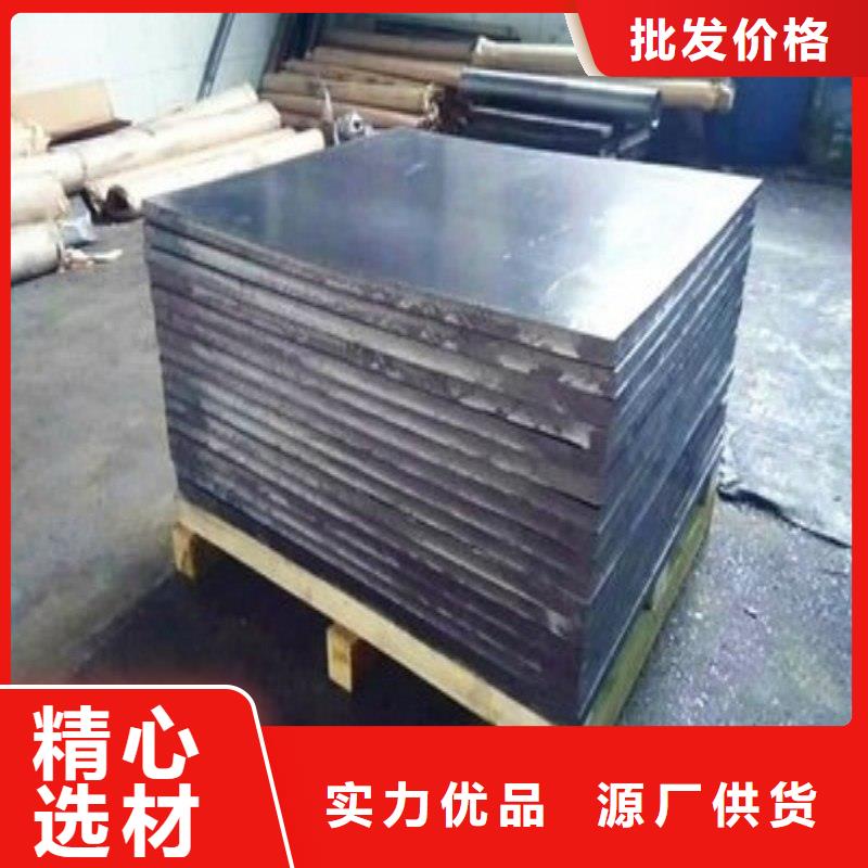 重信譽鉛絲批發(fā)廠家
