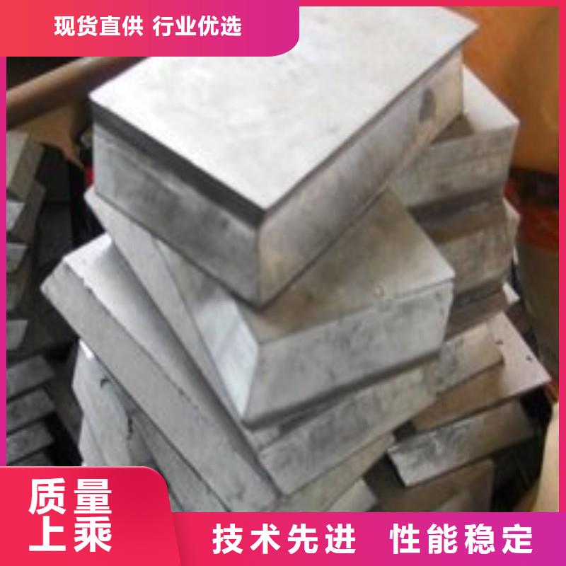 鉛板正規(guī)廠家