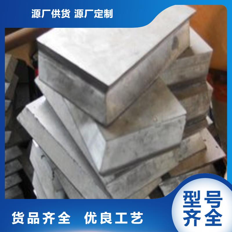 鉛板源頭工廠