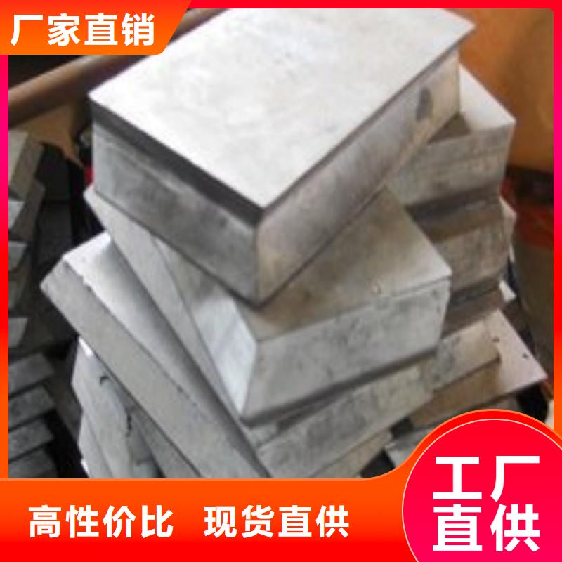 鉛板經(jīng)久耐用