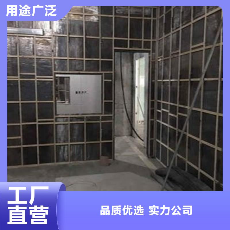防輻射鉛板生產(chǎn)廠家-值得信賴(lài)