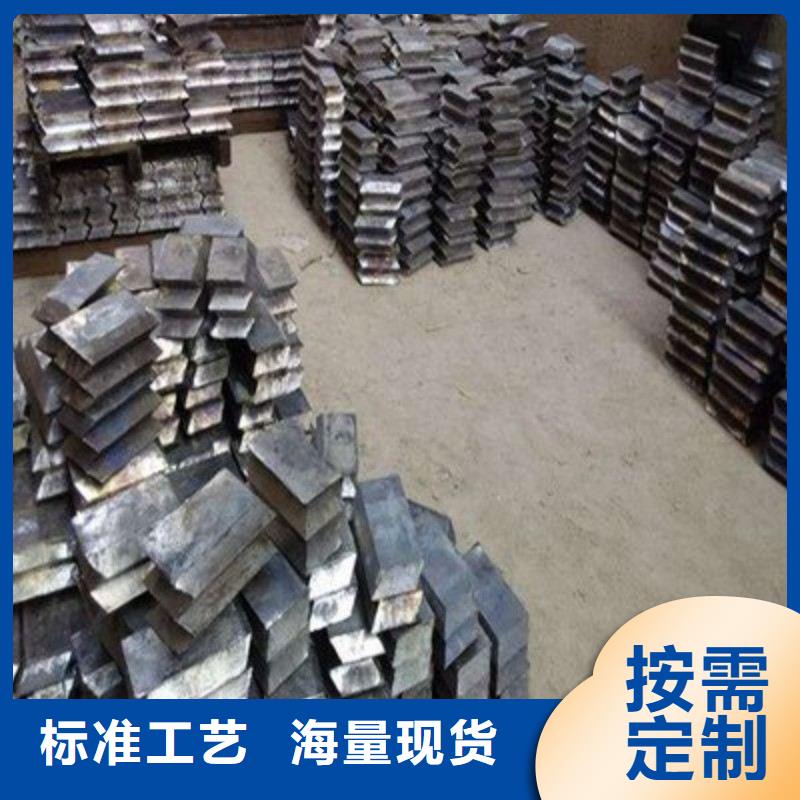 鉛板歡迎新老客戶垂詢