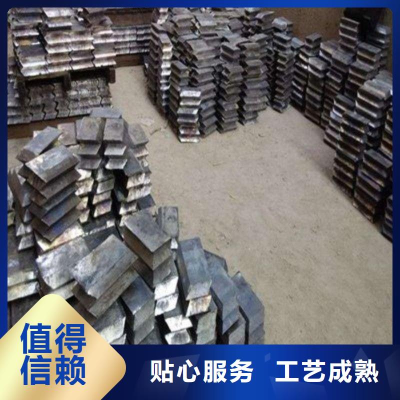 鉛板價格透明