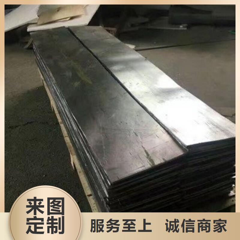 鉛板品牌專(zhuān)營(yíng)