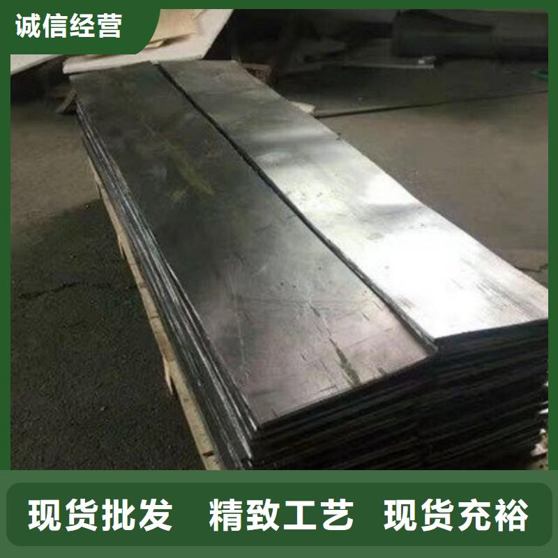 鉛板質(zhì)量看得見(jiàn)