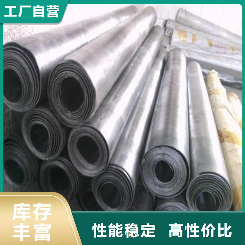 支持定制的防輻射鉛板公司