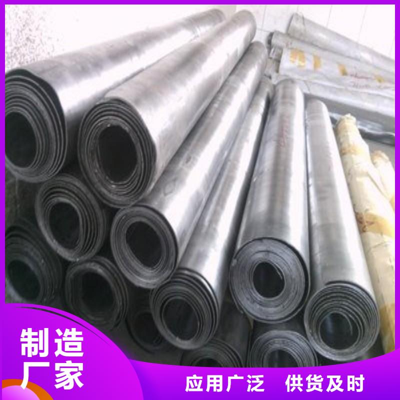 铅板选择我们选择放心