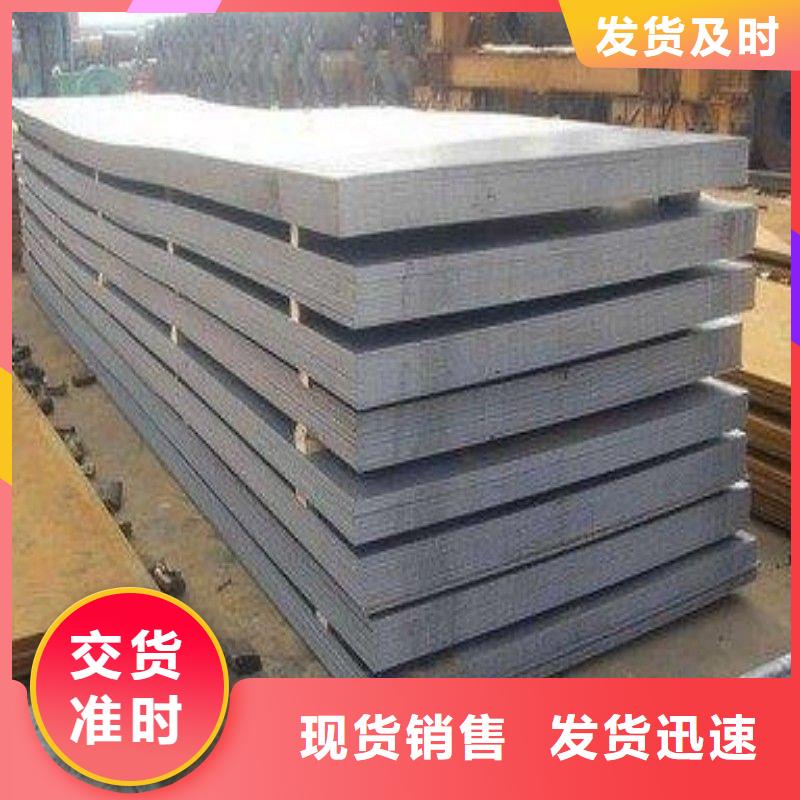 鉛板認準大品牌廠家